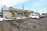 周辺：コンビニ ミニストップ 仙台南中山店　徒歩15分(1154m)