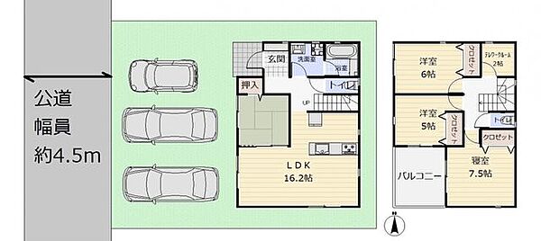 間取りを拡大表示