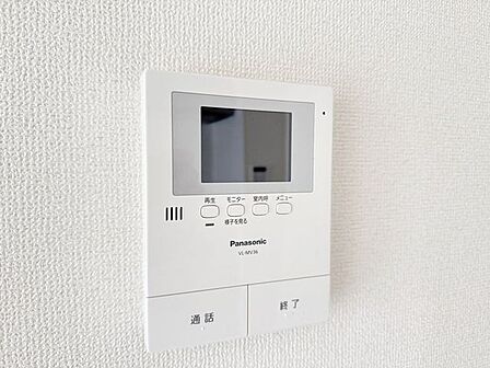 TVモニタ付インタホンでセキュリティ面にも配慮