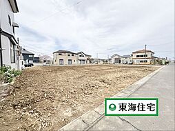 小山2丁目 66番G号地