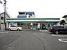 周辺：ファミリーマート仙台三百人町店 徒歩3分。 170m