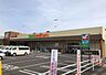 周辺：ヨークベニマル仙台中山店 徒歩16分。 1220m