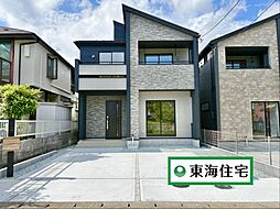 南中山3丁目1号棟