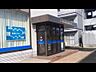 周辺：七十七銀行沖野支店 徒歩11分。 840m