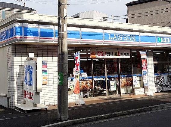 ローソン 横浜...