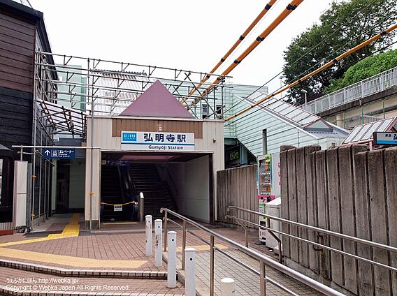 弘明寺駅バス6...