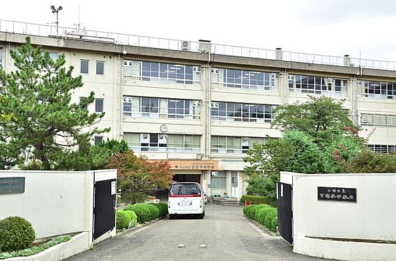 宮前平中学校ま...