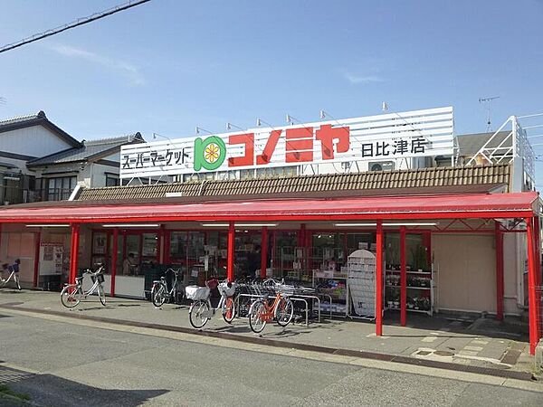 シュヴァル ｜愛知県名古屋市中村区十王町(賃貸アパート1LDK・1階・36.60㎡)の写真 その11