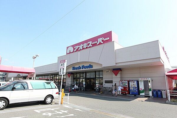 アフロディーテ ｜愛知県名古屋市中川区戸田明正2丁目(賃貸アパート1R・1階・35.31㎡)の写真 その23