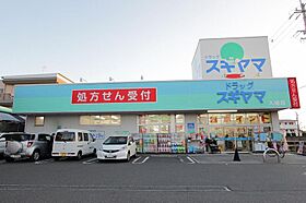 スマイル明正  ｜ 愛知県名古屋市港区明正2丁目407（賃貸アパート2LDK・2階・49.85㎡） その26