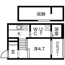 L’endroit　apaisant  ｜ 愛知県名古屋市熱田区千代田町14-22（賃貸アパート1K・2階・22.23㎡） その2