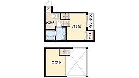 シェモア中島町  ｜ 愛知県名古屋市中村区中島町3丁目30-2（賃貸アパート1K・2階・20.05㎡） その2