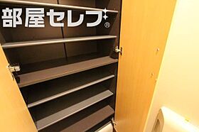 サニープレイス十一屋　E棟  ｜ 愛知県名古屋市港区十一屋2丁目284-1（賃貸アパート3LDK・2階・73.79㎡） その26