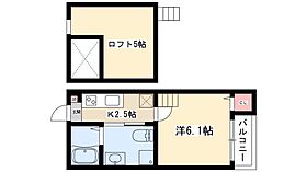 Castana.城主  ｜ 愛知県名古屋市中村区城主町6丁目10（賃貸アパート1K・1階・21.78㎡） その2