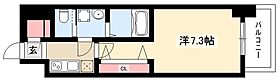 S-RESIDENCE名駅南  ｜ 愛知県名古屋市中村区名駅南3丁目15-6（賃貸マンション1K・3階・24.11㎡） その2