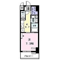 グレースヒルズ金山  ｜ 愛知県名古屋市熱田区新尾頭1丁目12-14（賃貸マンション1K・8階・29.36㎡） その2