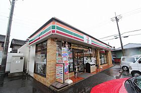 第3光ハイツ  ｜ 愛知県名古屋市港区油屋町3丁目17-2（賃貸マンション3LDK・3階・73.60㎡） その8