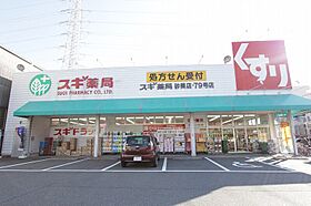 シャルムガーデン  ｜ 愛知県名古屋市港区砂美町166（賃貸アパート1K・2階・29.70㎡） その19