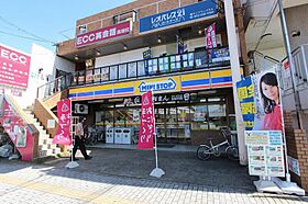 コム　ジュ　スイ  ｜ 愛知県名古屋市中川区高畑3丁目109-1（賃貸アパート1LDK・2階・32.86㎡） その30