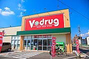 V・drug中川野田店 425m