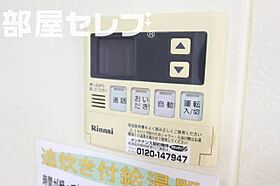 ホープM　I  ｜ 愛知県名古屋市中川区万場4丁目212（賃貸アパート1LDK・1階・38.78㎡） その24