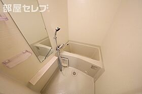 プレサンス名古屋駅ゲート  ｜ 愛知県名古屋市中村区竹橋町24-12（賃貸マンション1K・5階・23.47㎡） その4