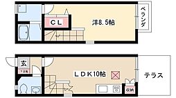 🉐敷金礼金0円！🉐ステラ