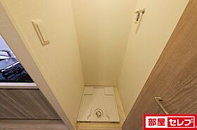 S-RESIDENCE六番町  ｜ 愛知県名古屋市熱田区四番2丁目1-26（賃貸マンション2K・6階・30.76㎡） その18