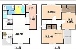宝神町字元美1319-1戸建賃貸