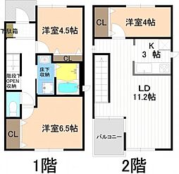明正2-5KODATEXI B