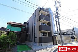 ターナ・シェリム