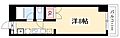 ヴァンヴェール名古屋4階4.0万円