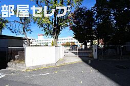 名古屋市立八熊小学校 845m