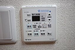 サンシャイン339