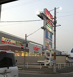 バロー戸田店 828m