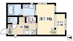 Your Grace中村公園 3階