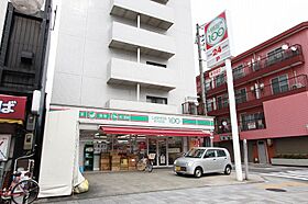 ロイヤル六番  ｜ 愛知県名古屋市熱田区六番1丁目8-4（賃貸アパート1K・2階・20.28㎡） その18