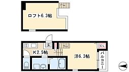 🉐敷金礼金0円！🉐シャルマン・サリ十番町