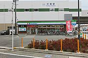 ファミリーマート近鉄伏屋駅店 241m