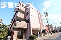 愛知県名古屋市熱田区青池町1丁目47-1：物件画像／部屋セレブ高畑店　株式会社S-point