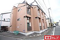 愛知県名古屋市中川区石場町4丁目33-1：物件画像／部屋セレブ高畑店　株式会社S-point