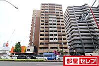 愛知県名古屋市中村区太閤通3丁目45：物件画像／部屋セレブ高畑店　株式会社S-point