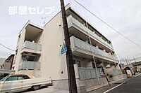 愛知県名古屋市中川区尾頭橋4丁目8-4：物件画像／部屋セレブ高畑店　株式会社S-point