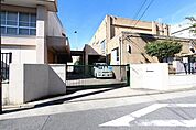 名古屋市立八幡小学校 253m