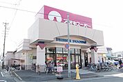 アオキスーパー一色新町店 412m