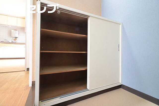 収納