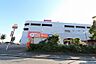 周辺：イオン南陽店 85m