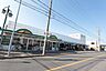 周辺：ナフコ不二屋南陽店 564m