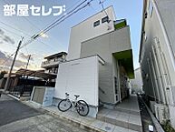 愛知県名古屋市中村区草薙町3丁目74：物件画像／部屋セレブ高畑店　株式会社S-point