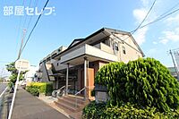 愛知県名古屋市中川区吉津4丁目2510：物件画像／部屋セレブ高畑店　株式会社S-point